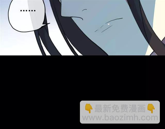 誓约篇 第14话 我想相信你116
