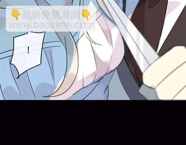 誓约篇 第14话 我想相信你124