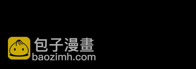 誓约篇 第14话 我想相信你133