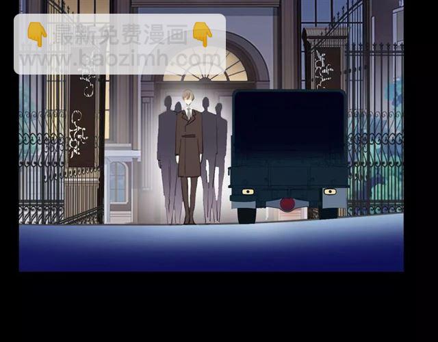 誓约篇 第14话 我想相信你14