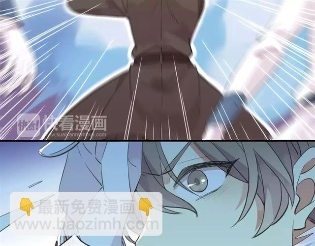 誓约篇 第14话 我想相信你23