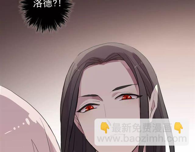 誓约篇 第14话 我想相信你37