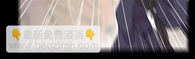 誓约篇 第14话 我想相信你41