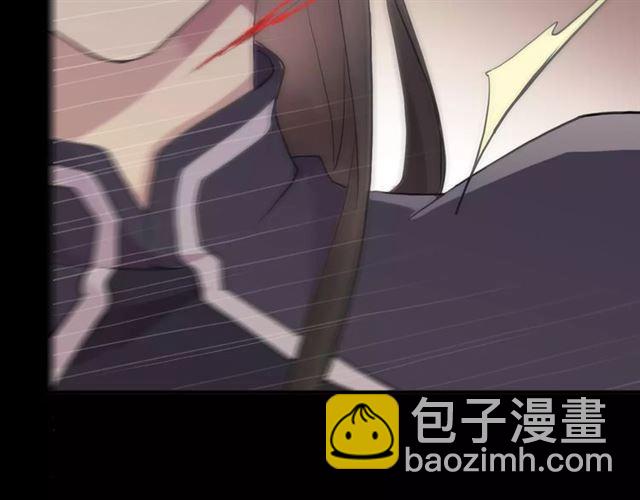 誓约篇 第14话 我想相信你56