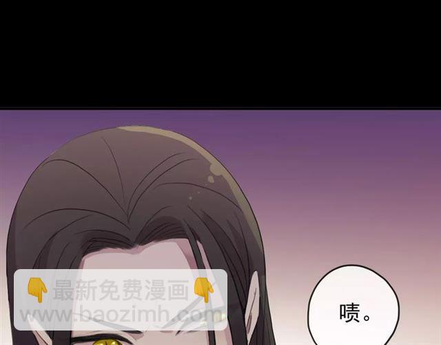 誓约篇 第14话 我想相信你57