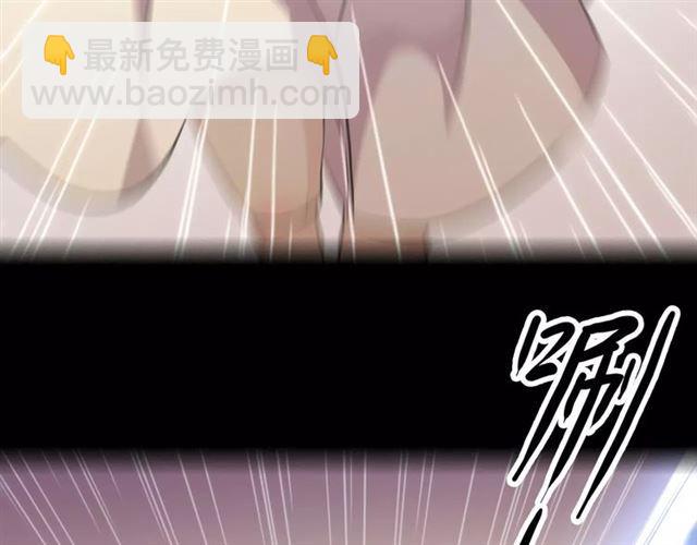 誓约篇 第14话 我想相信你61