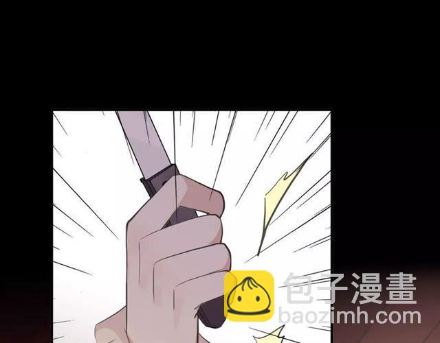 誓约篇 第14话 我想相信你65