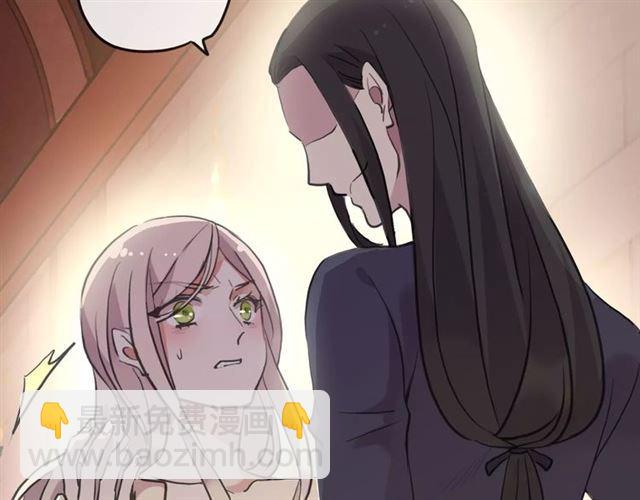 誓约篇 第14话 我想相信你67
