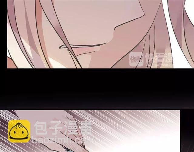 誓约篇 第14话 我想相信你69