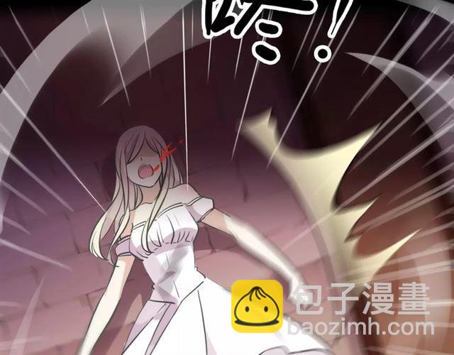 誓约篇 第14话 我想相信你75