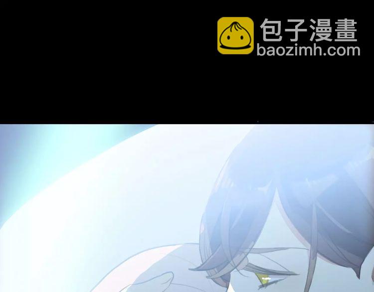 誓约篇 第15话 不想放开你！110