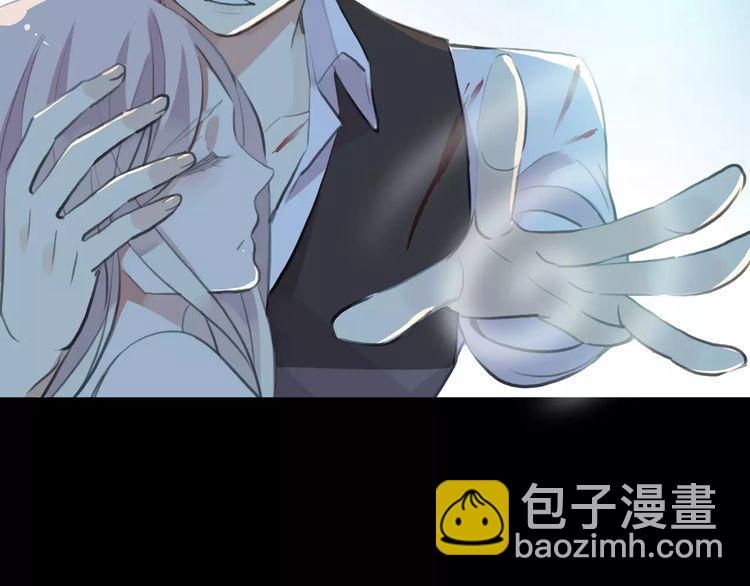 誓约篇 第15话 不想放开你！113