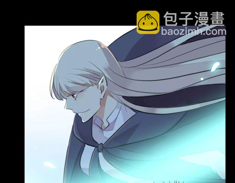 誓约篇 第15话 不想放开你！114