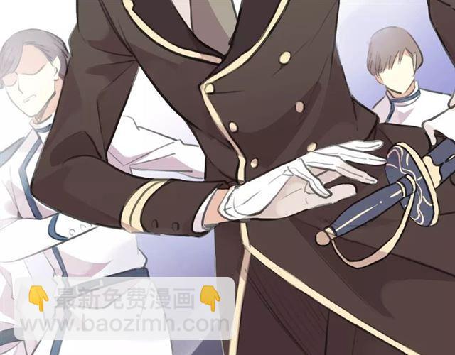 誓约篇 第15话 不想放开你！119