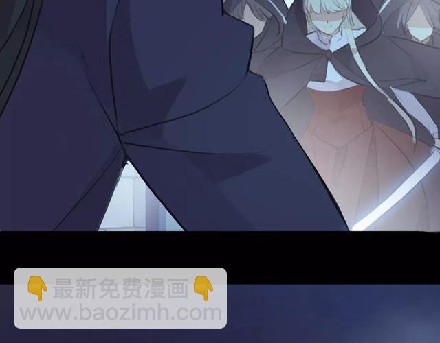 誓约篇 第15话 不想放开你！27