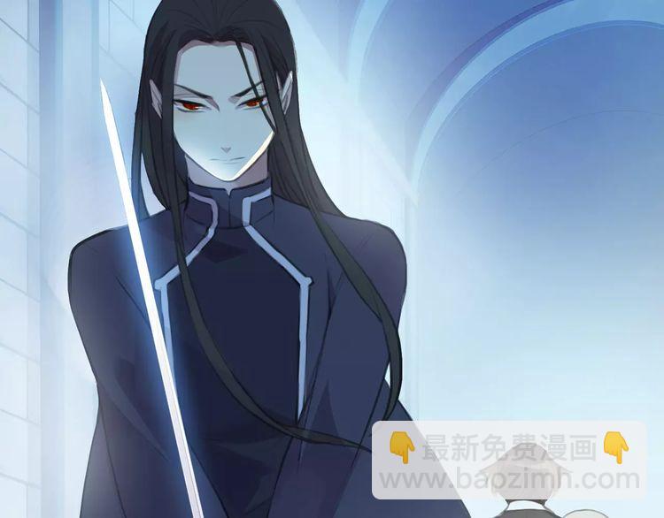 誓约篇 第15话 不想放开你！30