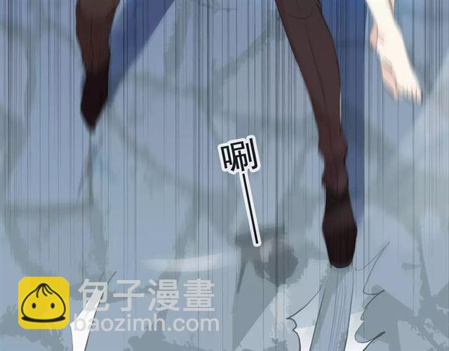 誓约篇 第15话 不想放开你！59