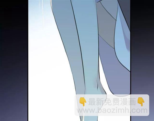 誓约篇 第15话 不想放开你！6