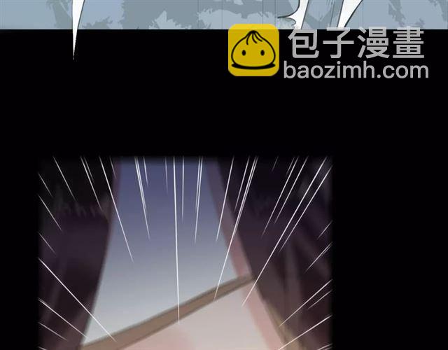 誓约篇 第15话 不想放开你！60