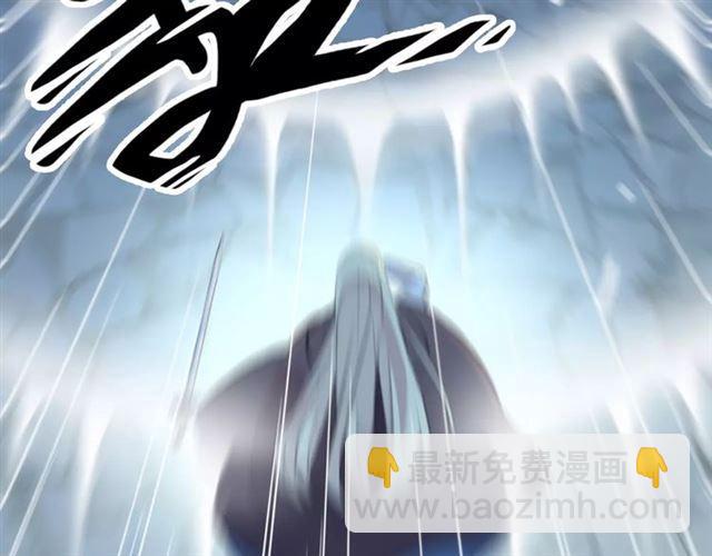 誓约篇 第15话 不想放开你！75