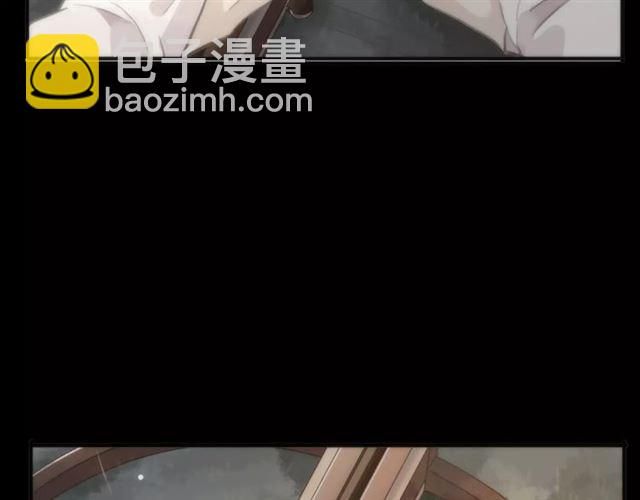 誓约篇 第16话 射向你的箭100