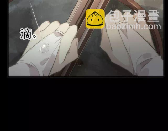 誓约篇 第16话 射向你的箭101
