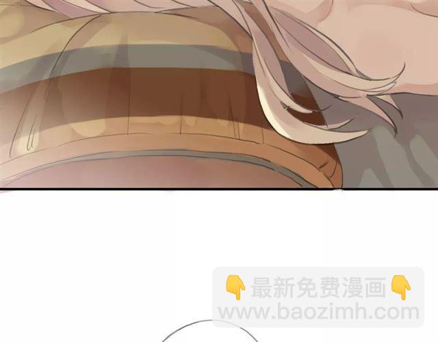 誓约篇 第16话 射向你的箭129