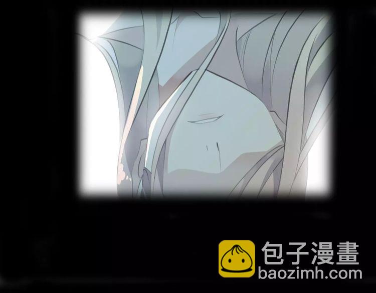 誓约篇 第16话 射向你的箭4