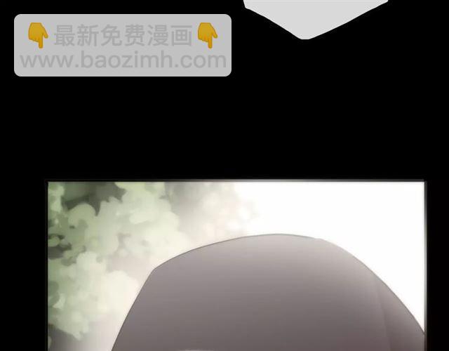 誓约篇 第16话 射向你的箭41