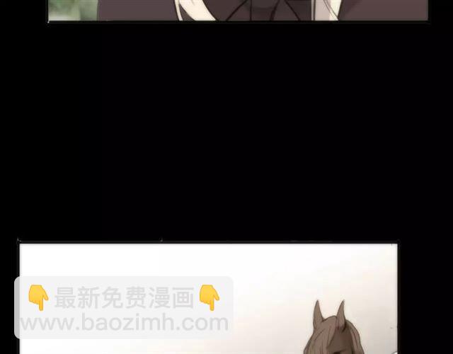 誓约篇 第16话 射向你的箭43