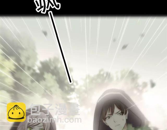誓约篇 第16话 射向你的箭47