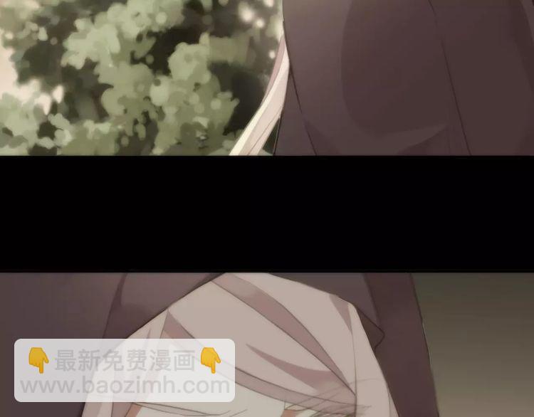 誓约篇 第16话 射向你的箭78