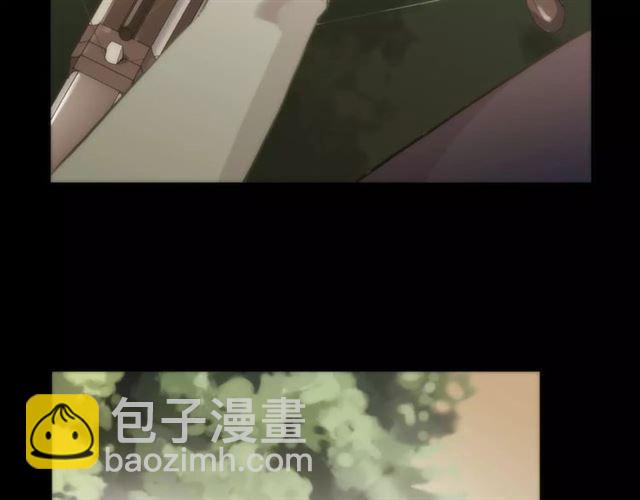 誓约篇 第16话 射向你的箭81