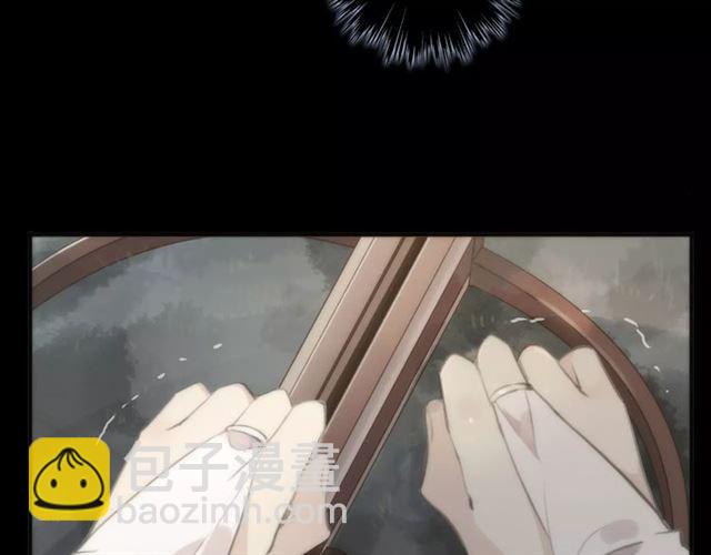 誓约篇 第16话 射向你的箭99