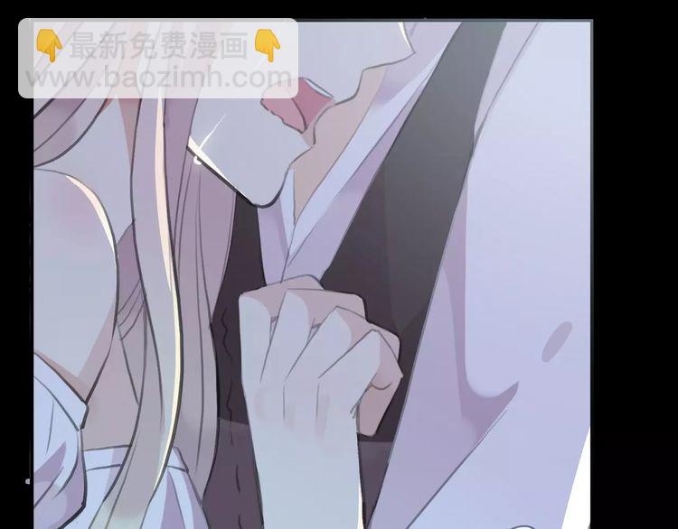 誓约篇 第17话 坍塌的壁垒！109