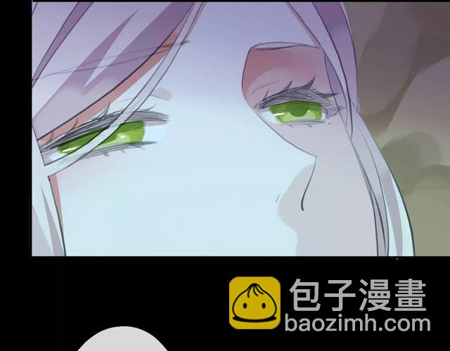 誓约篇 第17话 坍塌的壁垒！11