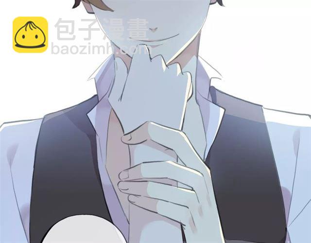 誓约篇 第17话 坍塌的壁垒！118