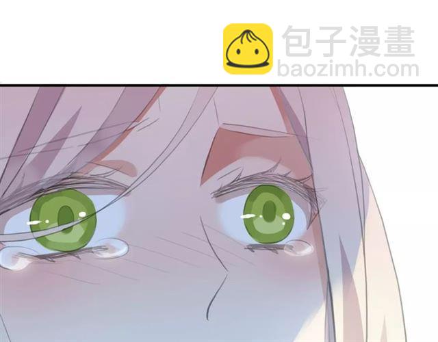 誓约篇 第17话 坍塌的壁垒！120