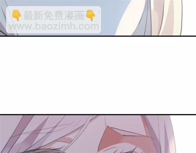 誓约篇 第17话 坍塌的壁垒！121