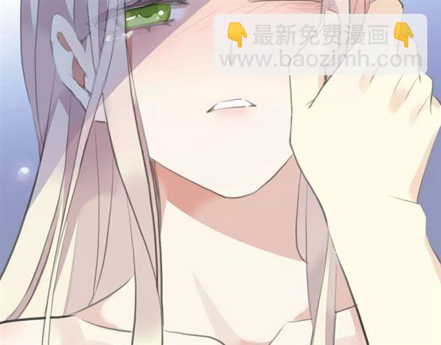 誓约篇 第17话 坍塌的壁垒！126