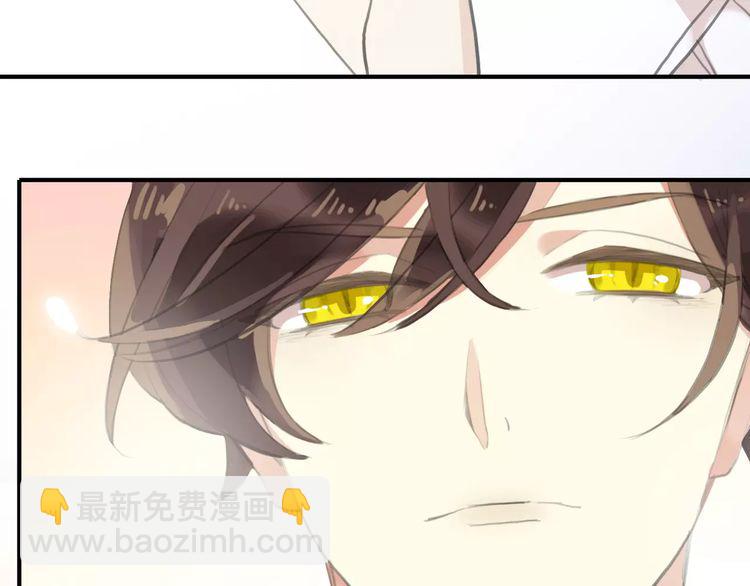 誓约篇 第17话 坍塌的壁垒！164
