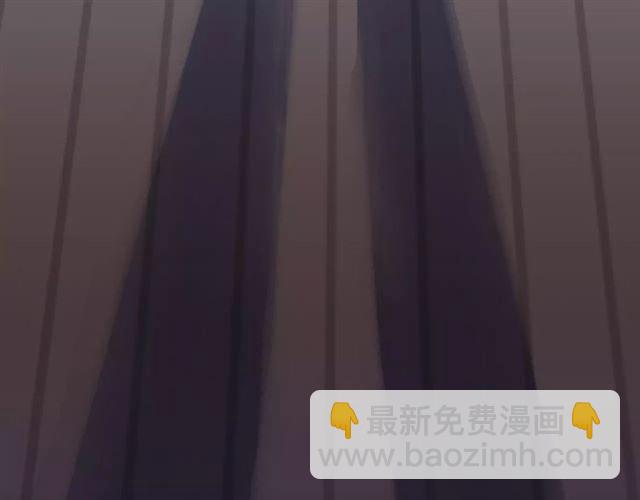 誓约篇 第17话 坍塌的壁垒！28