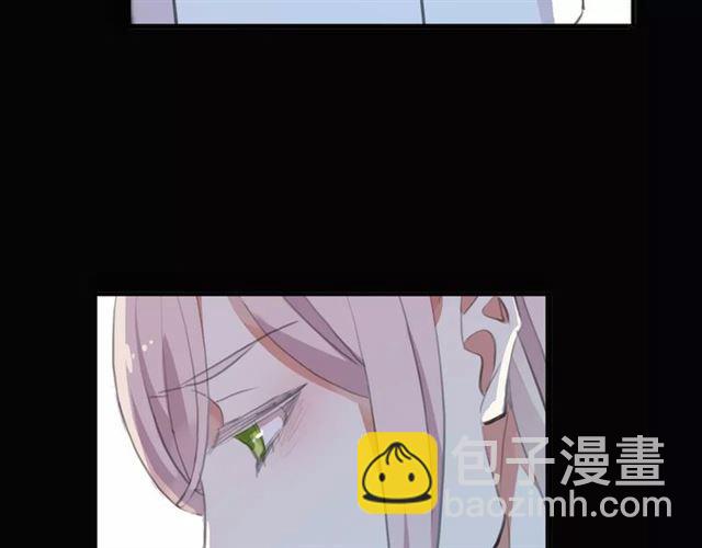 誓约篇 第17话 坍塌的壁垒！33