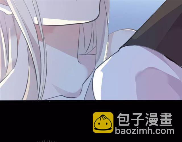 誓约篇 第17话 坍塌的壁垒！54
