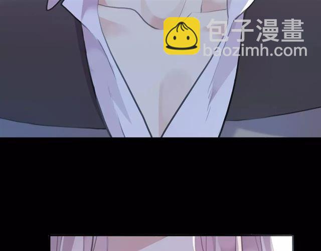 誓约篇 第17话 坍塌的壁垒！57