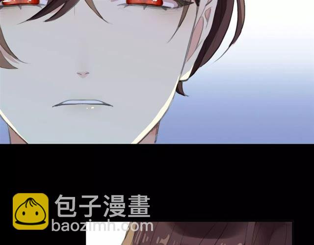 誓约篇 第17话 坍塌的壁垒！68