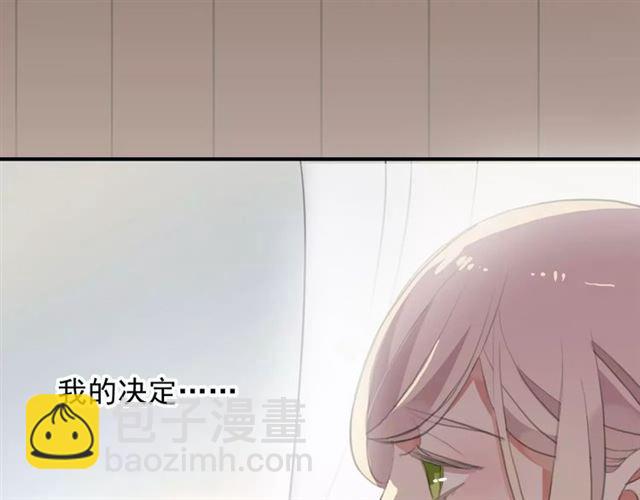 誓约篇 第18话 彼此的抉择101