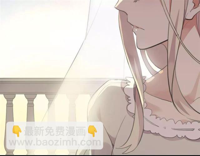 誓约篇 第18话 彼此的抉择102