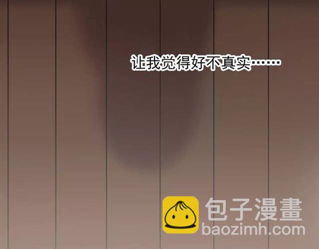 誓约篇 第18话 彼此的抉择104