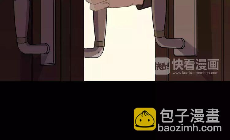 誓约篇 第18话 彼此的抉择121